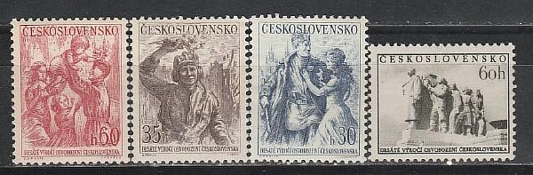 10 лет Победы, ЧССР 1955, 4 марки